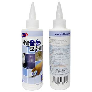 V-Tech VT-013 타일 줄눈 보수제 200g