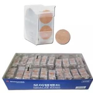 우창 모아랩 밴드 20mm 100매X20개 키즈 채혈 원형 주사밴드 반창고 니플패치
