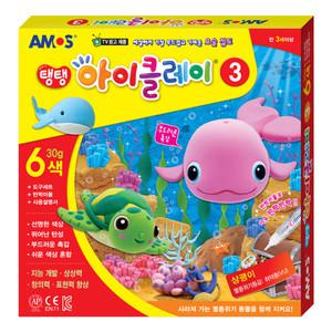 아모스 탱탱 아이클레이-3번 / 클레이세트 점토
