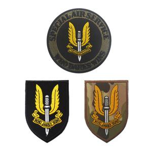 SAS patch 사스 패치 영국 특수 공수부대 공수특전단 특전대 마크 대테러부대 헌병대 벨크로