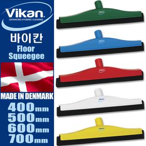 바이칸 vikan 일반 바닥스퀴지 바닥물밀대 (400-700mm)