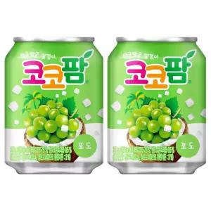 해태 코코팜 포도 238ml 미니뚱캔 12캔/24캔