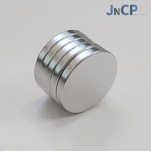 타공판 원형자석 1SET