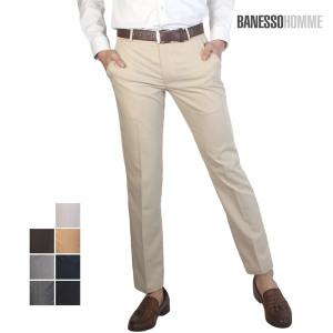 [필골드] 남성 기획 10부 슬랙스팬츠 AD7712