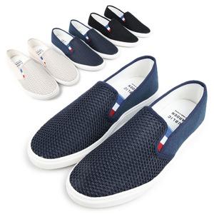 발편한 망사소재 남자 여름 슬립온 남성 단화 신발