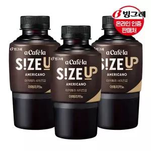 [빙그레] 아카페라 사이즈업 아메리카노 350mlx20펫