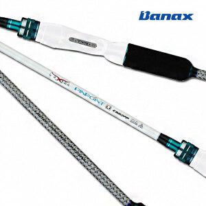 Banax 핀포인트 라이트 지깅 바다 루어 낚싯대