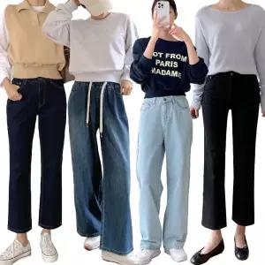 [루나진] 신상입고 청바지 와이드/일자/슬림핏/밴딩 스판 빅사이즈 팬츠