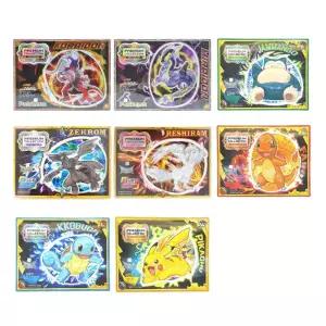 포켓몬스터 고무딱지 레전드 포켓몬 울트라 프리미엄 소장판 왕딱지