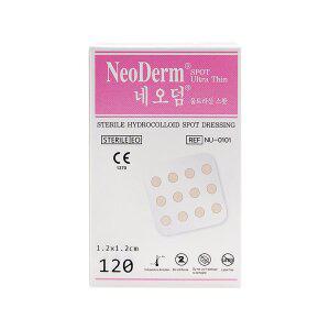 [그린에버메디신][그린에버] 에버레이드 네오덤 스팟 여드름 패치 스팟패치 1.2cmX1.2cm (120개)