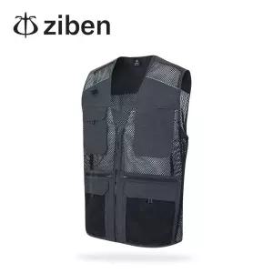 지벤 작업복조끼 ZB-V1923 여름조끼 망사 근무복 단체복