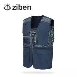 지벤 작업복조끼 ZB-V1922 근무복 망사조끼 여름 낚시