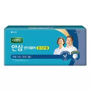 디펜드 안심플러스 언더웨어 장시간용 대형 32매 8매X4팩 성인용 기저귀 팬티형 기저귀