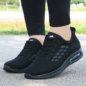 남자 에어 운동화 작업화 니트 여성 런닝화 여름 발볼넓은 운동화 쿠션 발편한 신발 446
