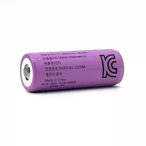 코어무역 26650 리튬이온 충전지 배터리 충전용 건전지 3.7V 5000mAh KC인증