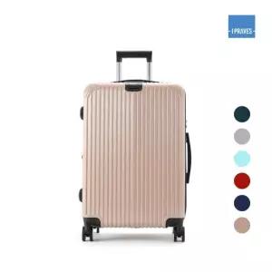 [아이프라브] 24인치 화물용캐리어 중형 하드캐리어 MK-710124