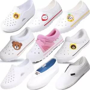 사계절 eva 실내화 초등 중학생 유아동 학생 학교 성인 2중 논슬립 경량 캐릭터