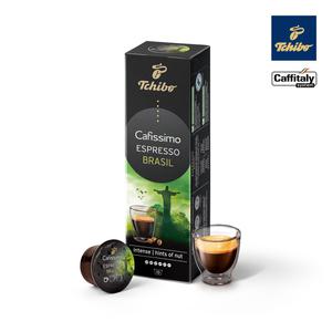치보 카피시모 캡슐 에스프레소 브라질 10개입