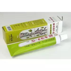 KM 신기요나루 식물영양제 신교날 나무 식물 상처치료 100g