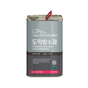 아스팔트/도막방수재/욕실화장실방수/아쿠아코트