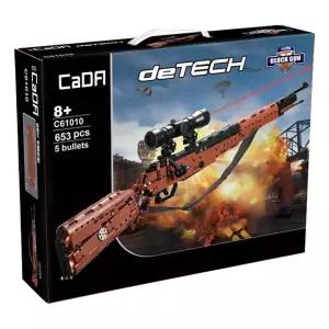 바니랜드 CADA 카다블럭 KAR 98K 소총 653pcs