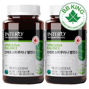 스피루리나 6개월 피부 건강에좋은 영양제 스피루니아 블루피코시아닌 엽록소 스피룰리나 스피루나 비비킹