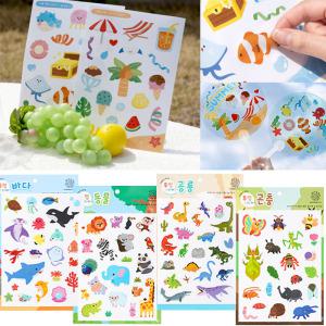 [문구티쳐] 민화샵 여름 투명스티커 / 다용도 투명스티커 7종 택1 비치볼 diy 비치백 꾸미기 씰스티커 여름만들기