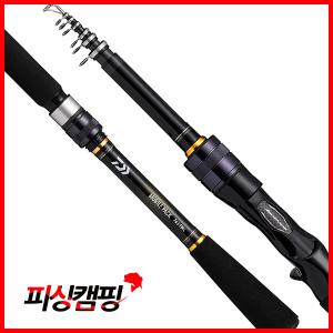 다이와 22 모바일팩 Q 뽑기식 휴대용 루어대 한국다이와 정품