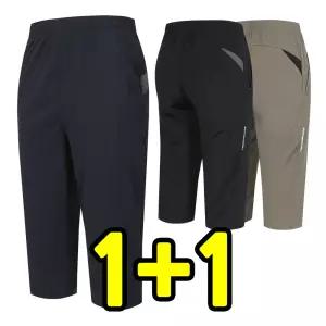 원플러스원 기능성 남자 7부반바지 냉감 아이스 쿨링 등산복 작업복 스판 기능성 여름바지 츄리닝 운동복