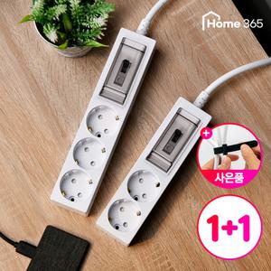 [1개+1개] 홈365 국산 고용량 멀티탭 2구 3구 / 에어컨 전용 건조기 대용량 콘센트
