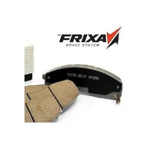 프릭사 S1 브레이크패드 S1H15 포터2 전륜앞 04.11월~