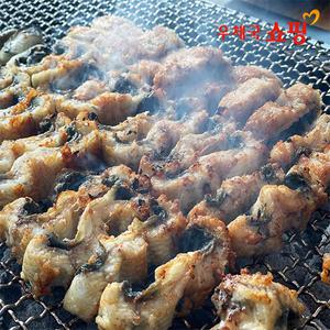 [우체국쇼핑] 고창 풍천장어+소스2종+초생강 (손질후 600g)