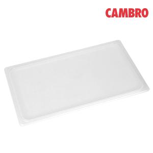 캠브로 PC 밧드 1/1사이즈 밀폐뚜껑 10PPCWSC