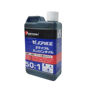 [4개묶음] 2행정오일 제노아 2싸이클 1L 엔진오일 예초기 엔진톱 전기톱