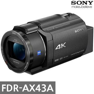FDR-AX43A 정품 AX43A+256GB+가방+융포함