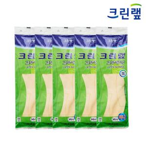크린랩 고무장갑 (미니) 5개 라텍스 주방 위생