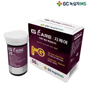 녹십자MS 지케어 혈당시험지  당뇨검사지 50매+침100