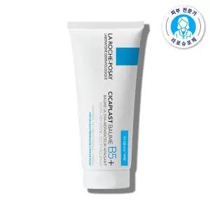 [라로슈포제]시카플라스트 밤 B5+ 100ml