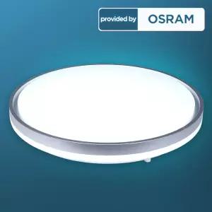 오스람칩 링테 LED 방등 50W 전등 아이방등 안방등 조명 거실등 형광등