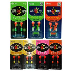 이지코리아 BR311 전자케미 광케미 민물낚시용품