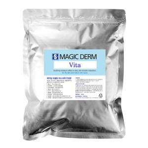 매직덤 모델링 2000ml 모델링 마스크 고무팩 비타 화사 아스코빅애씨드