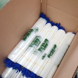 끈다리 파란색 양줄 끈조임 비닐 봉투 복주머니 장난감 도서관 식당 판촉 로고 인쇄60cmX75cm 100장