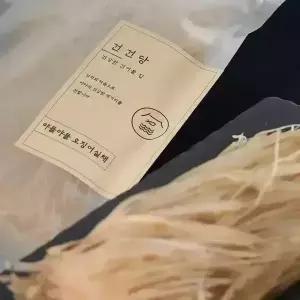 건건당 야들야들 오징어실채500g