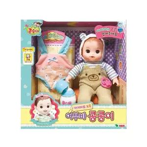 어부바 콩콩이 아기띠 아기 엉뚱발랄 콩순이 캐릭터 우유병 쪽쪽이 상황놀이 역할놀이