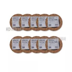 가주 E.O.Gas 소독테이프 스팀용 1인치 10EA 인디게이터 steam