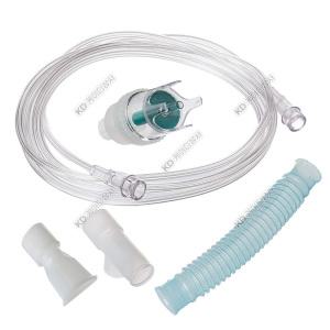 HUDSON 1883 허드슨 네블라이저 키트 비가열식 흡입기 Micromist Nebulizer