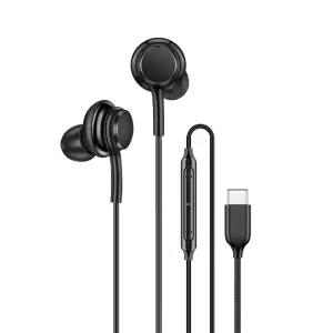 핸드폰 C타입 유선 이어폰 줄 A36 S26 S25 엣지 S24 FE A시리즈 아이폰17 16 15 호환