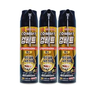 컴배트 프로페셔널 맥스 스피드 수성 에어로솔 살충제 바퀴벌레용 500ml x3개