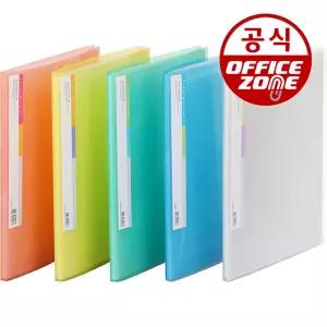 투명 클리어화일 F423-7 6매 10매 20매 40매 60매 80p