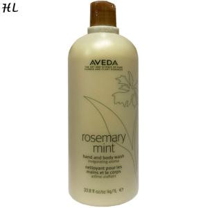 아베다 로즈메리 민트 핸드 앤 바디 워시 1000ml (펌핑기미포함)